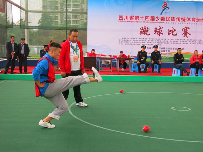 四川第14届少数民族传统体育运动会 各项比赛紧张进行